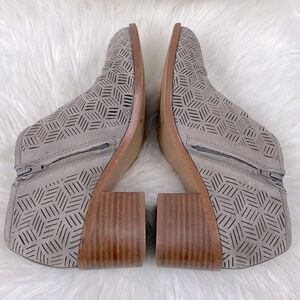 1. State | Tan pointy toe suede booties 6.0 cutout detail,zipper closure.